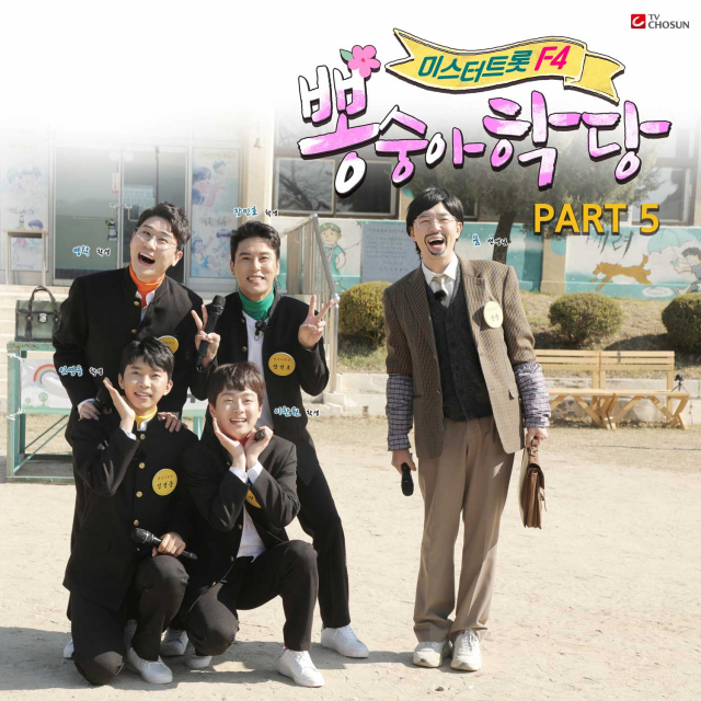 사진. 쇼플레이