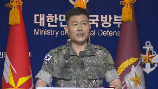 전동진 합참 작전부장이 17일 오전 국방부에서 열린 브리핑에서