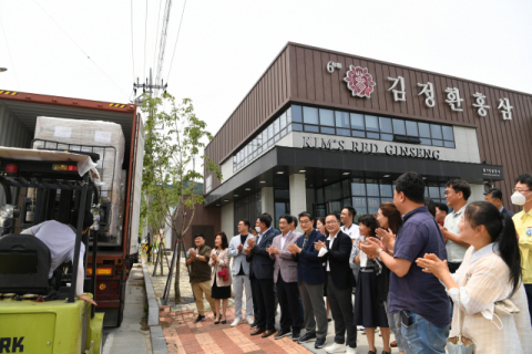 경북 영주지역 특산품들이 미국 수출길에 오르고 있다. 영주시 제공