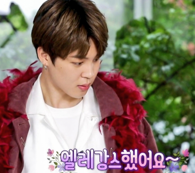사진. 달려라 방탄 104회