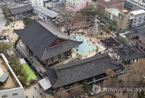 조계사 전경. 연합뉴스