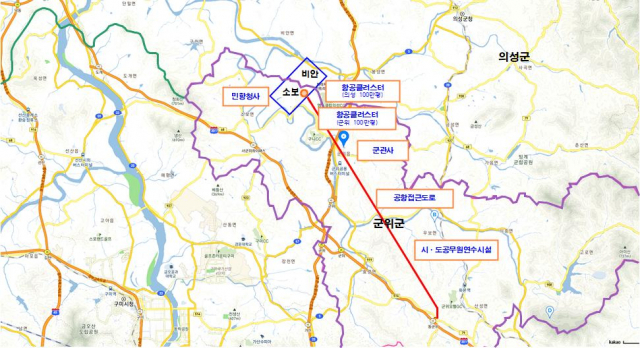 통합신공항 시설배치 및 교통망 계획도(안)