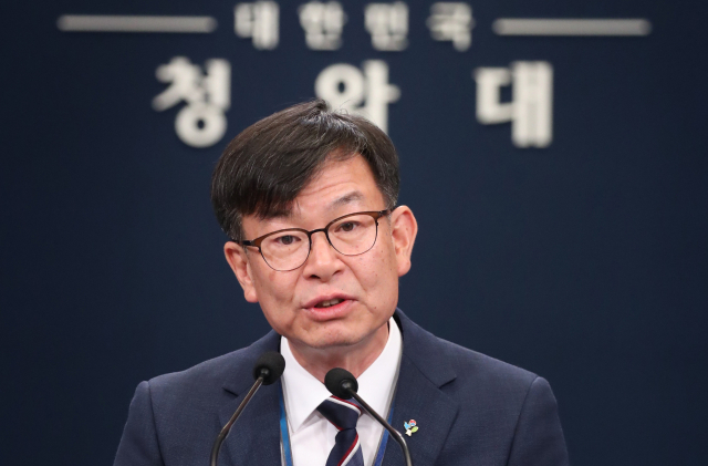 김상조 청와대 정책실장. 연합뉴스