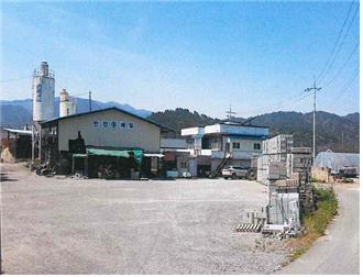 경주 공장