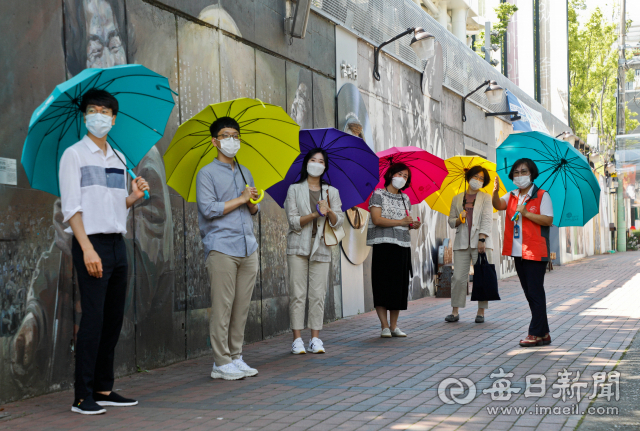 대구 중구 