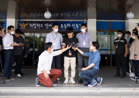 23일 오후 