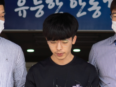 23일 오후 
