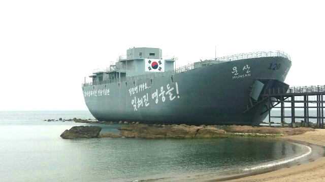 재현된