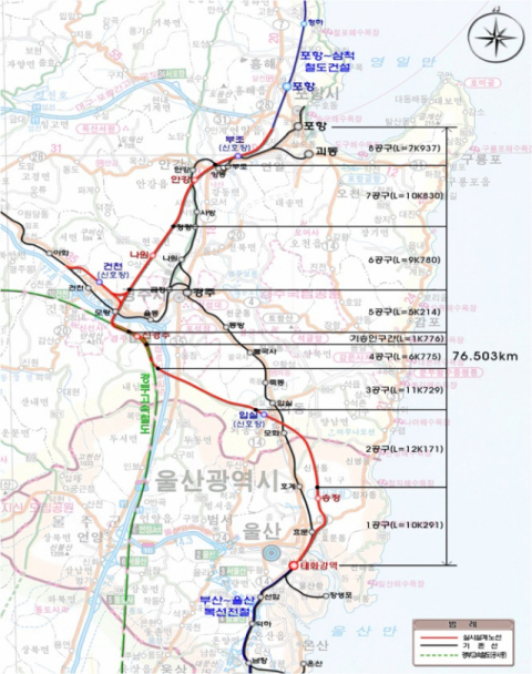 포항~울산 복선전철 사업구간 노선도