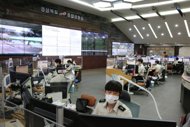 경북소방본부 119종합상황실 전경. 경북도 제공