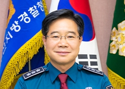 김창룡 경찰청장 후보자. 부산지방경찰청 홈페이지