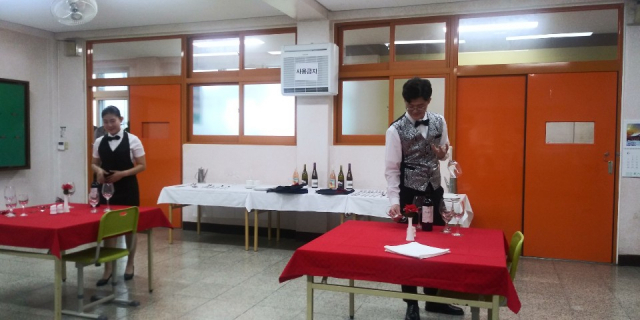 25일 구미여자상업고등학교에서 열린 