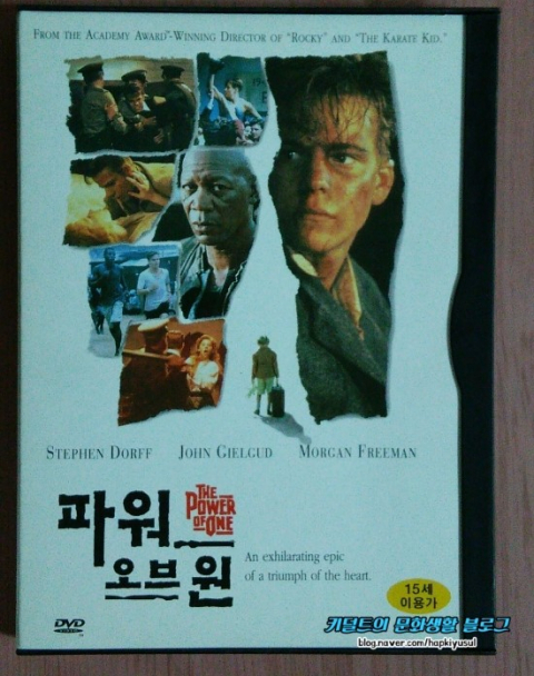 영화 