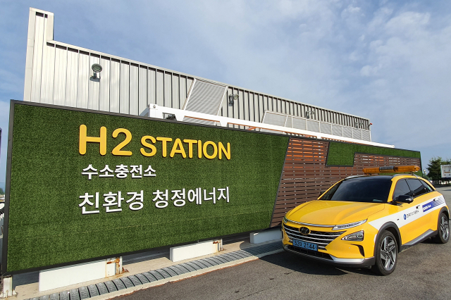 가스공사 광주전남지역본부 시범용 관로순찰 수소차. 한국가스공사 제공