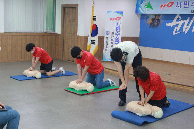 대구동부소방서가 29일 오전 