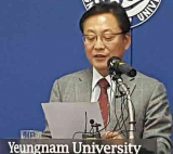 노석균 전 영남대 총장.