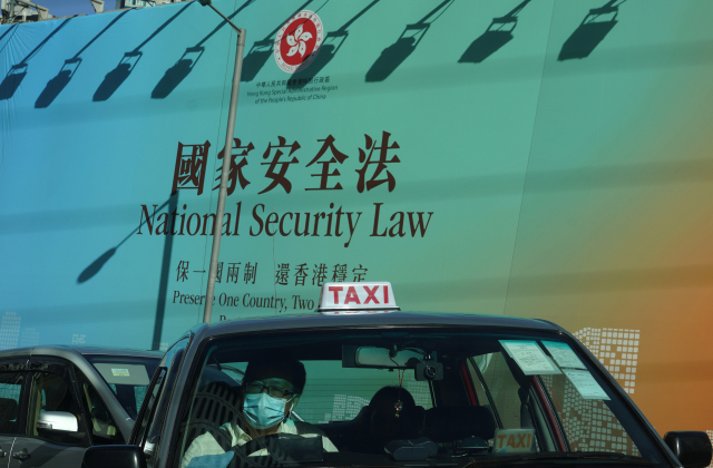 지난 29일