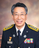 김재훈 영천소방서장