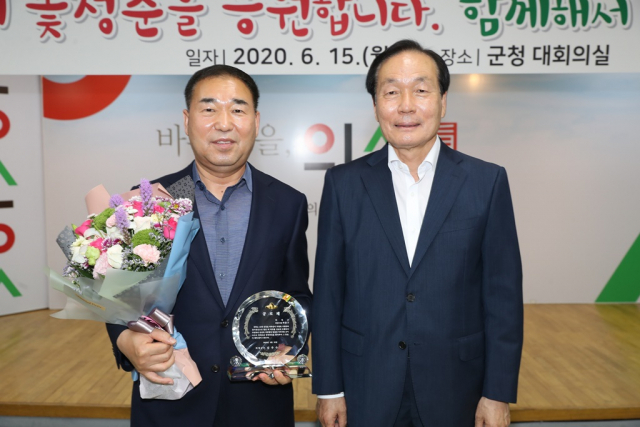 박종구 국장 명퇴. 의성군 제공