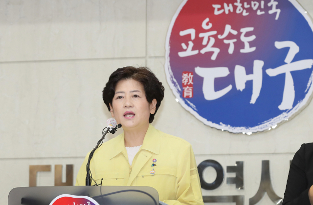 강은희 대구시교육감이 취임 2주년을 맞아 1일 대구시교육청 여민실에서 기자 간담회를 열고 최근 향후 정책 방향에 대한 생각을 밝히고 있다. 대구시교육청 제공
