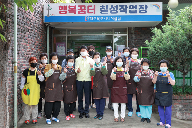 1일 배광식 북구청장이 민선7기 2주년을 맞아 민생현장을 방문했다. 북구청 제공