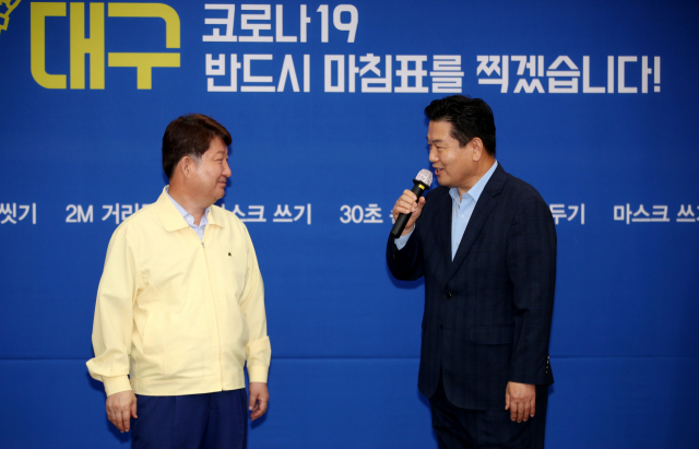 1일 오전 대구시청에서 열린 취임식에서 홍의락 신임 대구시 경제부시장이 인사말을 하고 있다. 김영진 기자 kyjmaeil@imaeil.com
