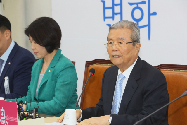 미래통합당 김종인 비상대책위원장이 1일 국회에서 열린 저출생 대책특별위원회의에서 발언하고 있다. 연합뉴스