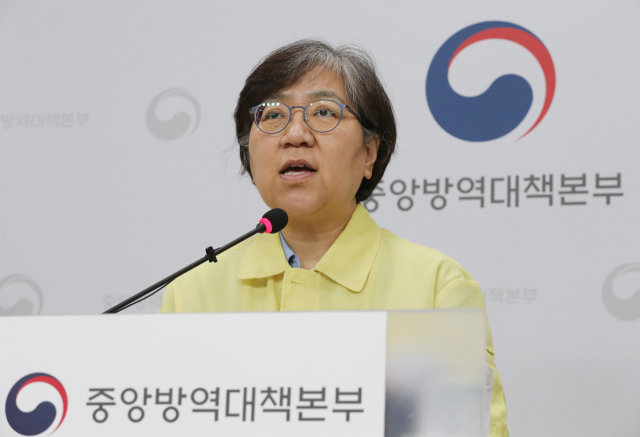 정은경 중앙방역대책본부장. 연합뉴스