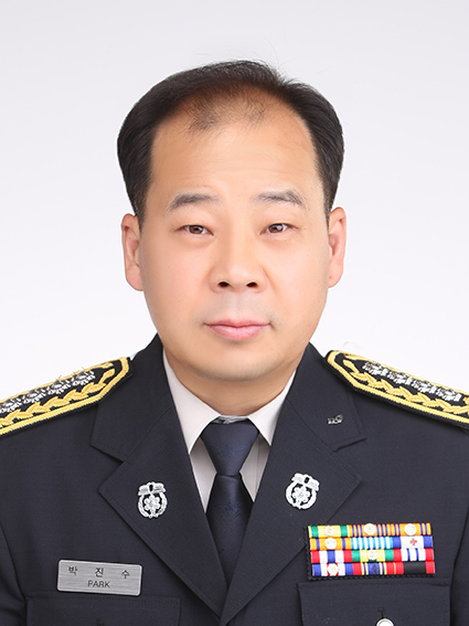 박진수 강서소방서장. 강서소방서 제공