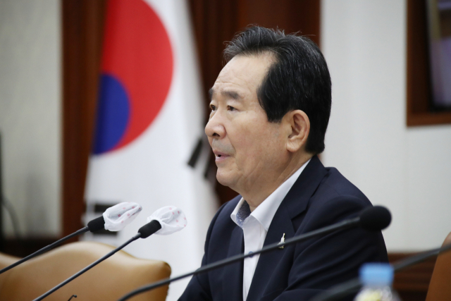 정세균 국무총리가 2일 정부서울청사에서 열린 국정현안점검조정회의를 주재하고 있다. 연합뉴스