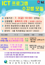 대구북부도서관의 