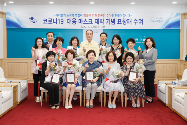 평생교육과