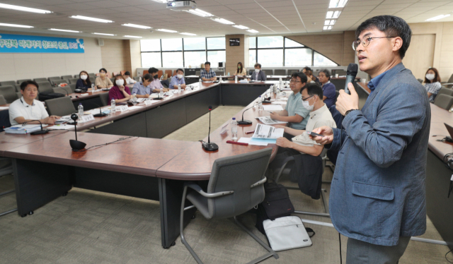2일 대구경북연구원에서 기후위기비상행동 세미나가 