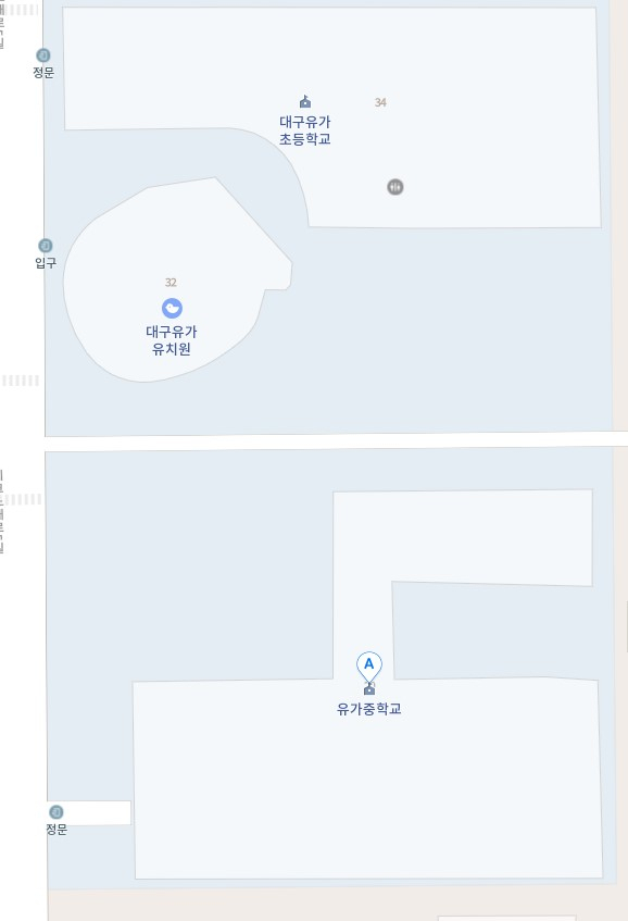네이버 지도 캡처