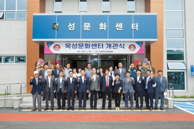 경북 구미시 옥성문화센터.