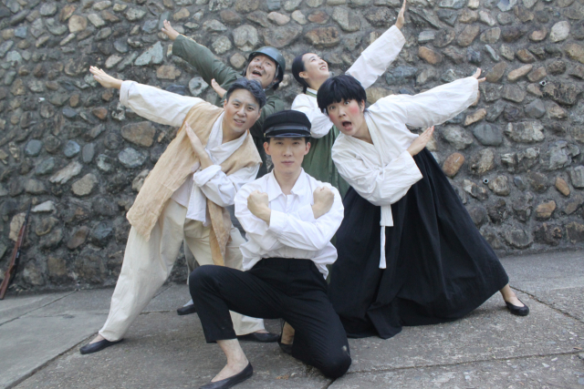 연극 