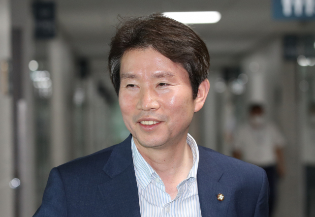 이인영 신임 통일부 장관. 연합뉴스