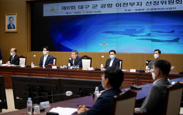 정경두 국방부 장관이 3일 서울 용산구 국방부에서 열린 