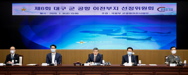 정경두 국방부 장관이 3일 서울 용산구 국방부에서 열린 
