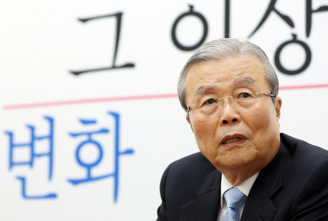 미래통합당 김종인 비상대책위원장이 1일 오전 국회에서 연합뉴스와 인터뷰를 갖고 미래통합당의 변화에 대해 이야기 하고 있다. 연합뉴스