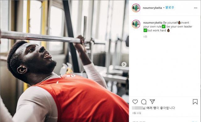 남자프로배구 KB손해보험 노우모리 케이타가 코로나19 검사에서 양성 판정을 받았다고 KB손보 배구단이 5일 밝혔다. 케이타는 현재 경기도의료원 수원병원으로 이송돼 격리 치료를 받고 있다. 연합뉴스