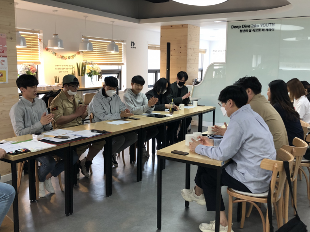 지난 4월 29일 대구시청년센터에서 