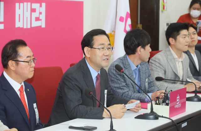미래통합당 주호영 원내대표가 6일 국회에서 열린 