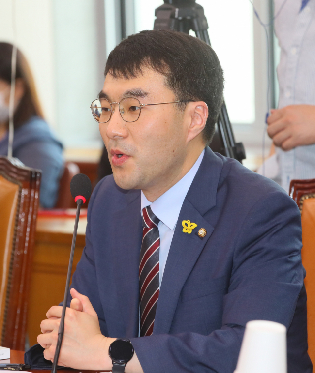 더불어민주당 김남국 의원. 연합뉴스
