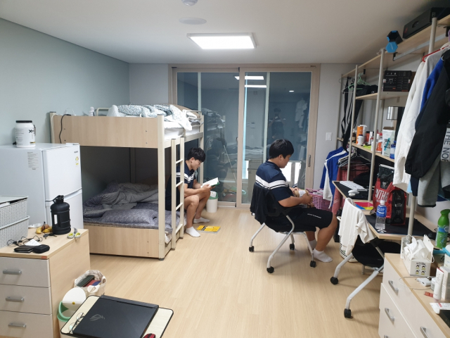 대구스포츠단훈련센터 남자 선수 숙소