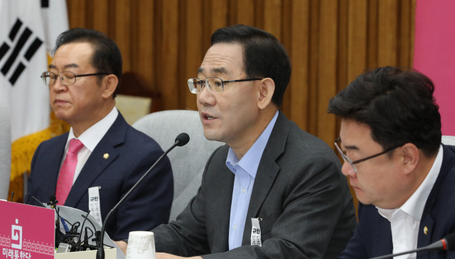 미래통합당 주호영 원내대표가 7일 오전 서울 여의도 국회에서 열린 원내대책회의에서 발언하고 있다. 연합뉴스