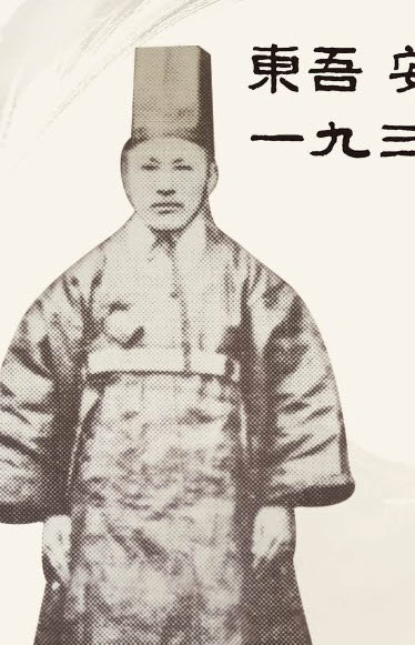 안승구 선생