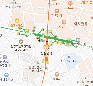 대구 반월당역. 네이버 지도