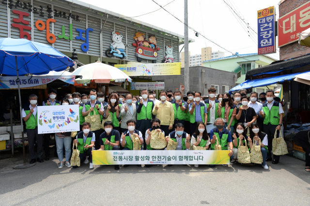 한국전력기술