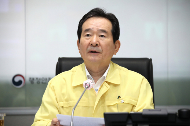 정세균 국무총리가 8일 정부서울청사 중앙재난안전상황실 서울상황센터에서 열린 신종 코로나바이러스 감염증(코로나19) 대응 중앙재난안전대책본부 회의를 주재하고 있다. 연합뉴스